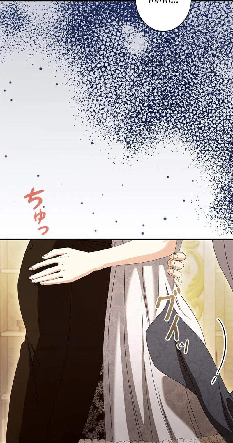 She Cries Every Time She's Held Chapter 12 page 78 - 