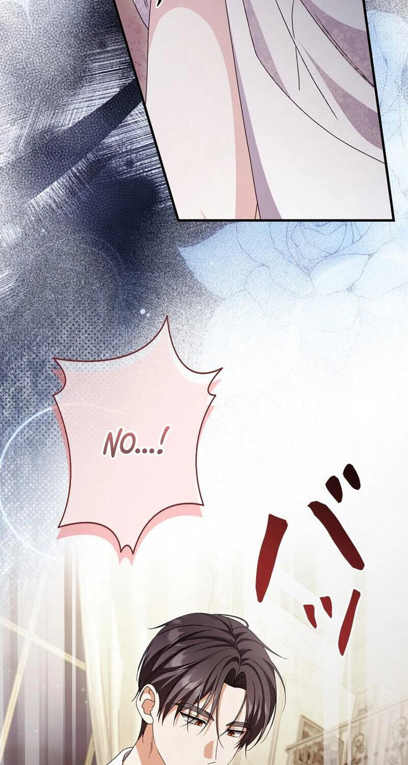 She Cries Every Time She's Held Chapter 12 page 82 - 