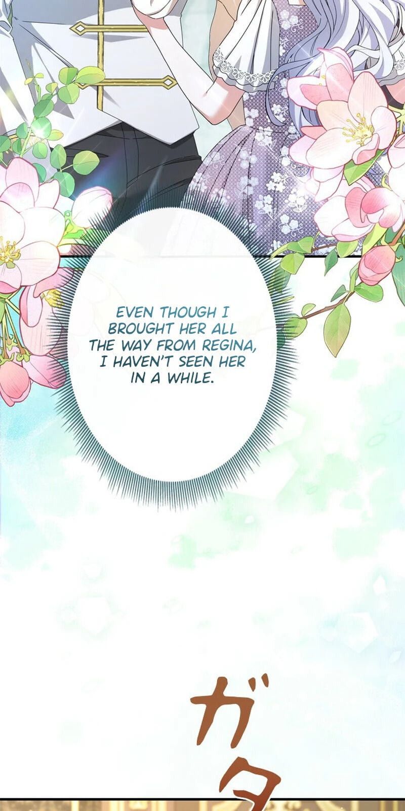She Cries Every Time She's Held Chapter 13 page 18 - 