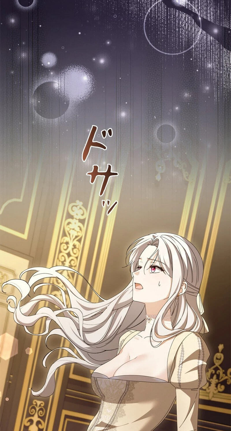 She Cries Every Time She's Held Chapter 13 page 71 - 