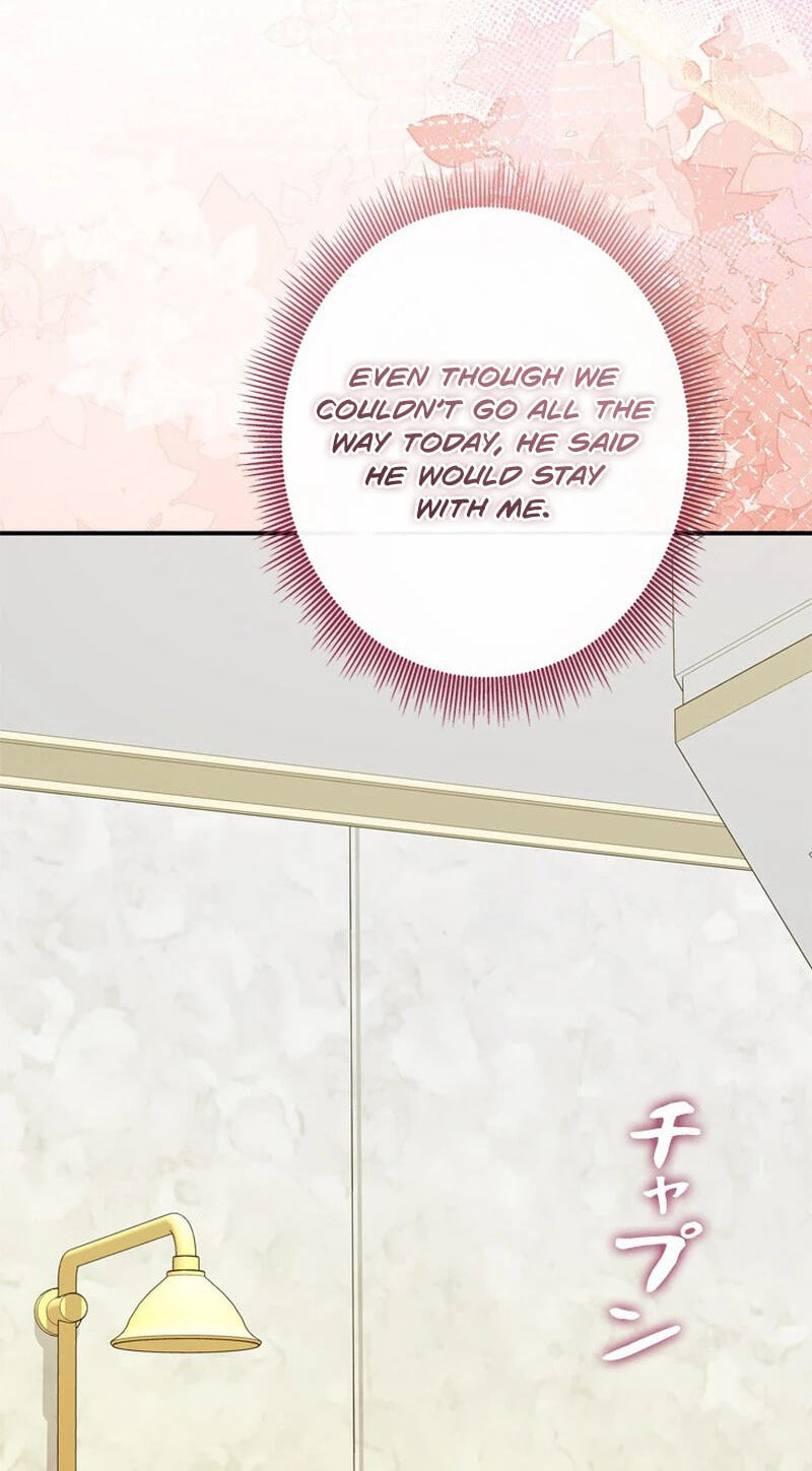 She Cries Every Time She's Held Chapter 14 page 30 - 