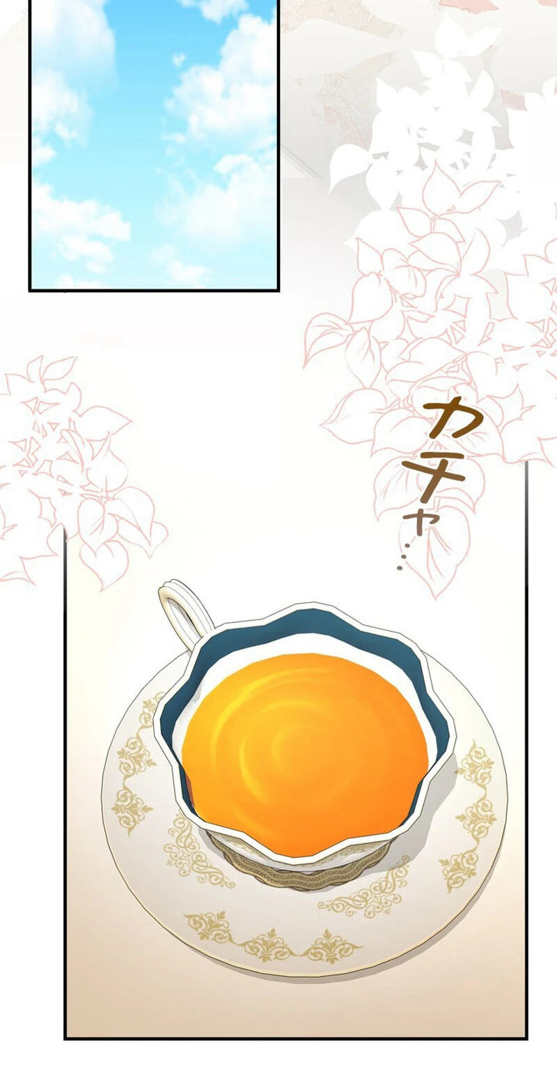 She Cries Every Time She's Held Chapter 14 page 36 - 