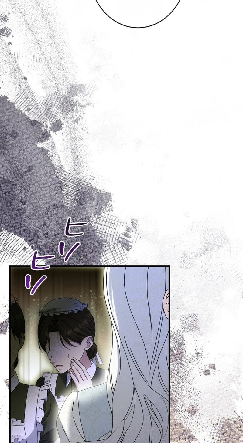 She Cries Every Time She's Held Chapter 15 page 5 - 