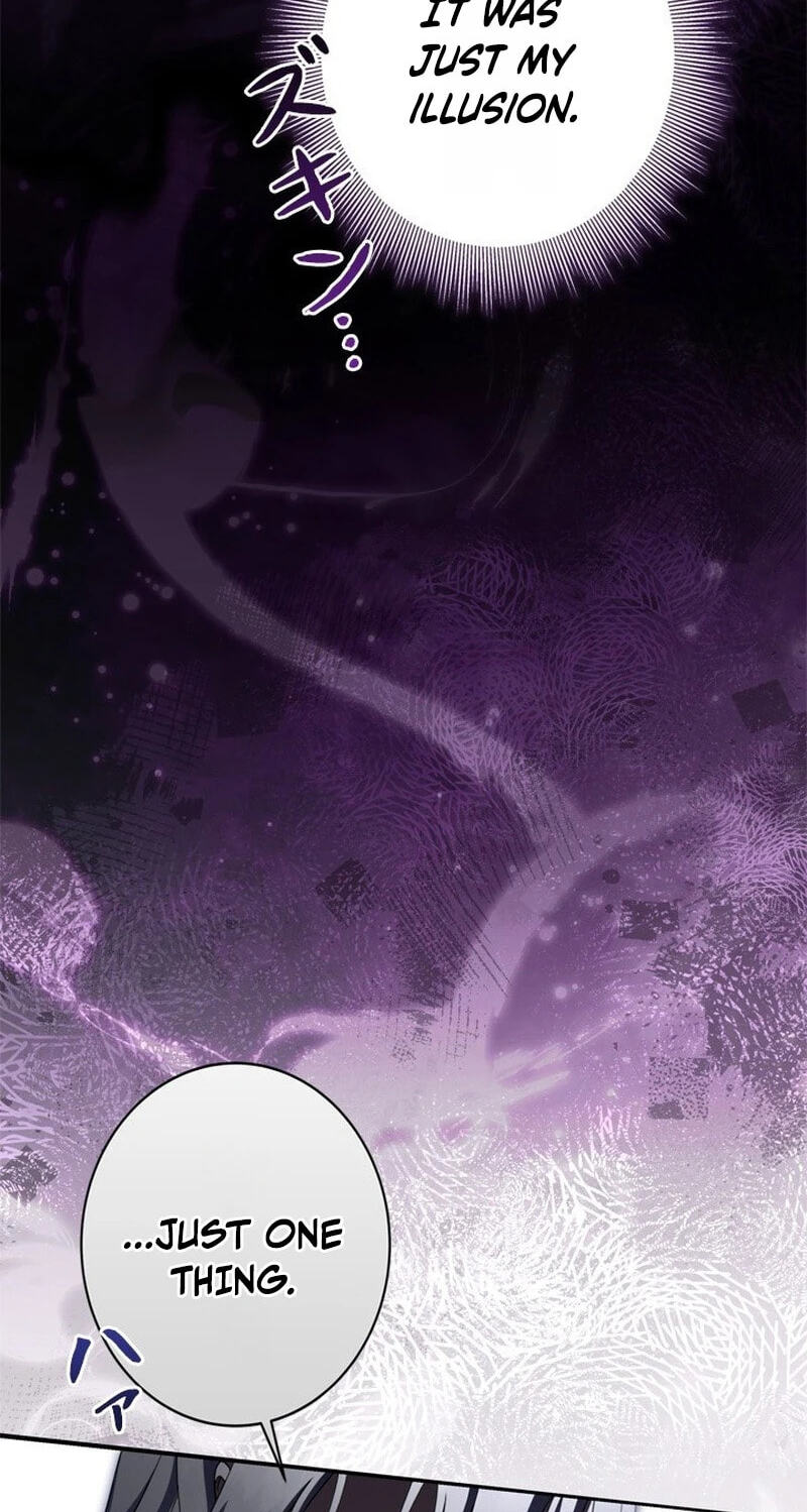 She Cries Every Time She's Held Chapter 15 page 98 - 