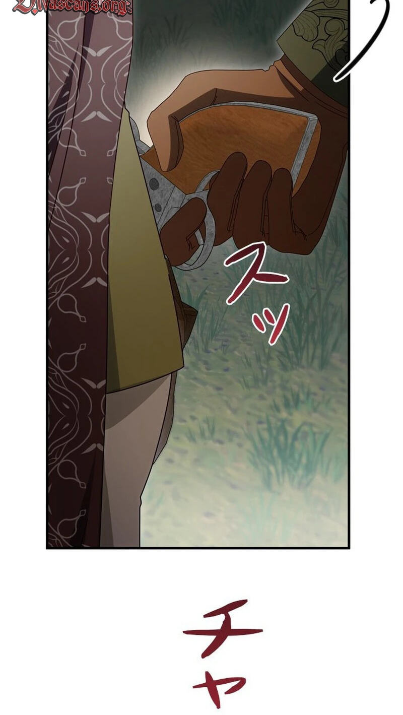 She Cries Every Time She's Held Chapter 16 page 53 - 