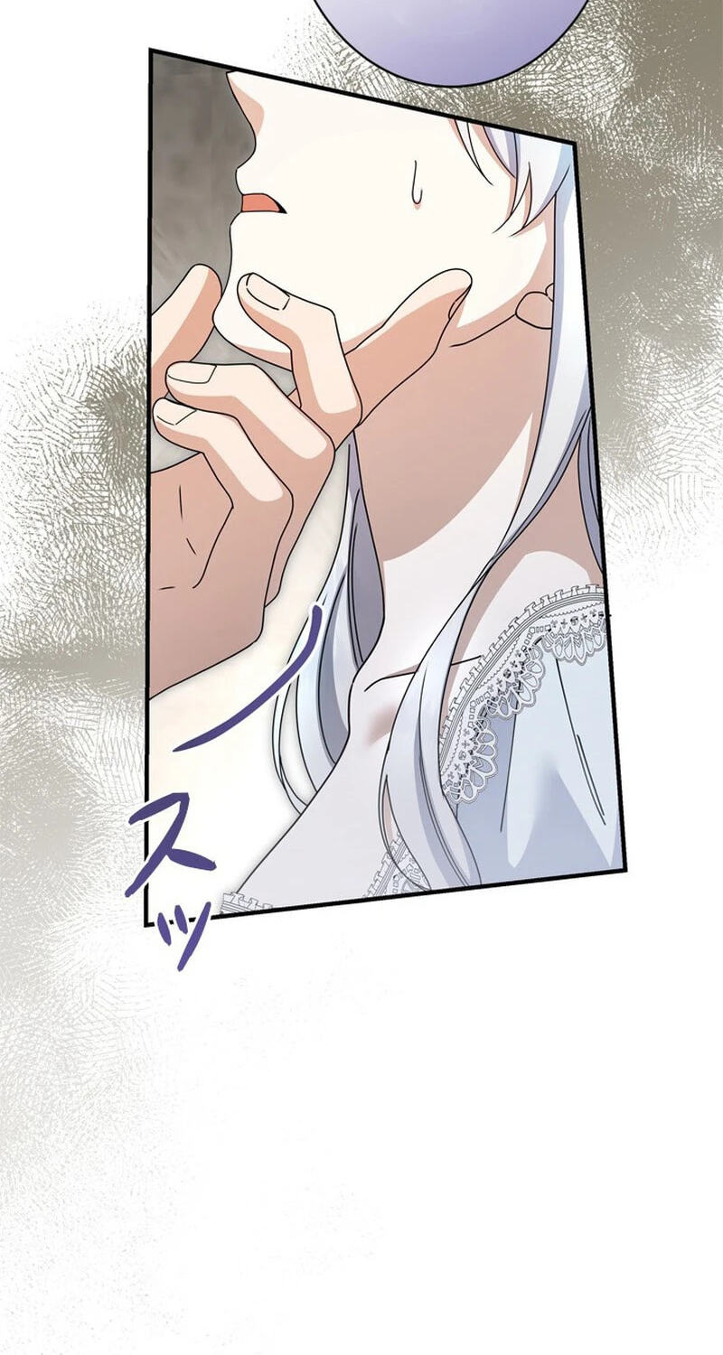 She Cries Every Time She's Held Chapter 17 page 38 - 
