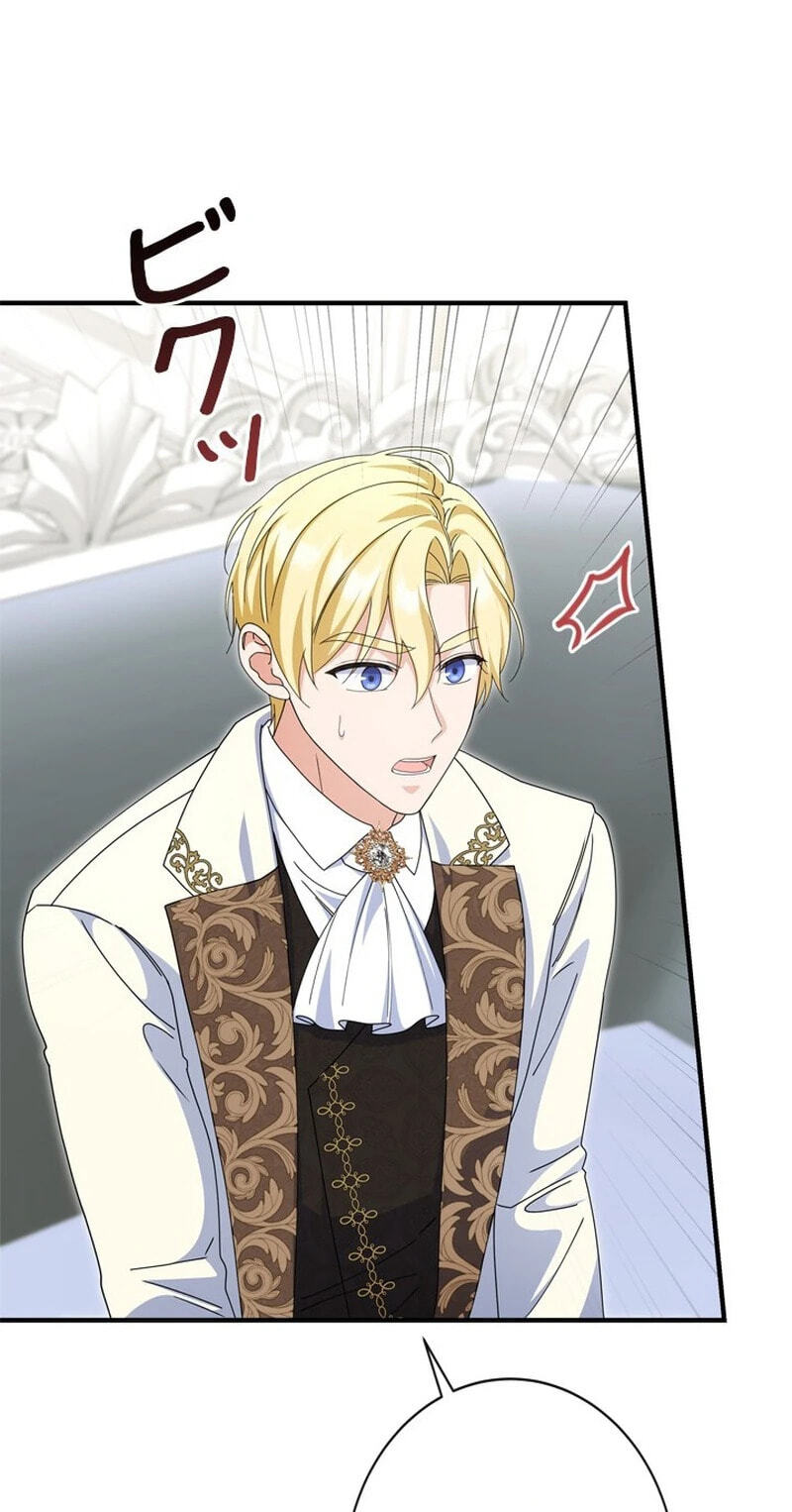 She Cries Every Time She's Held Chapter 19 page 50 - 