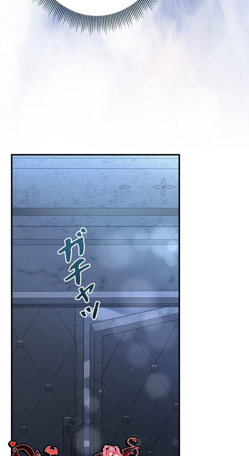 She Cries Every Time She's Held Chapter 19 page 76 - 