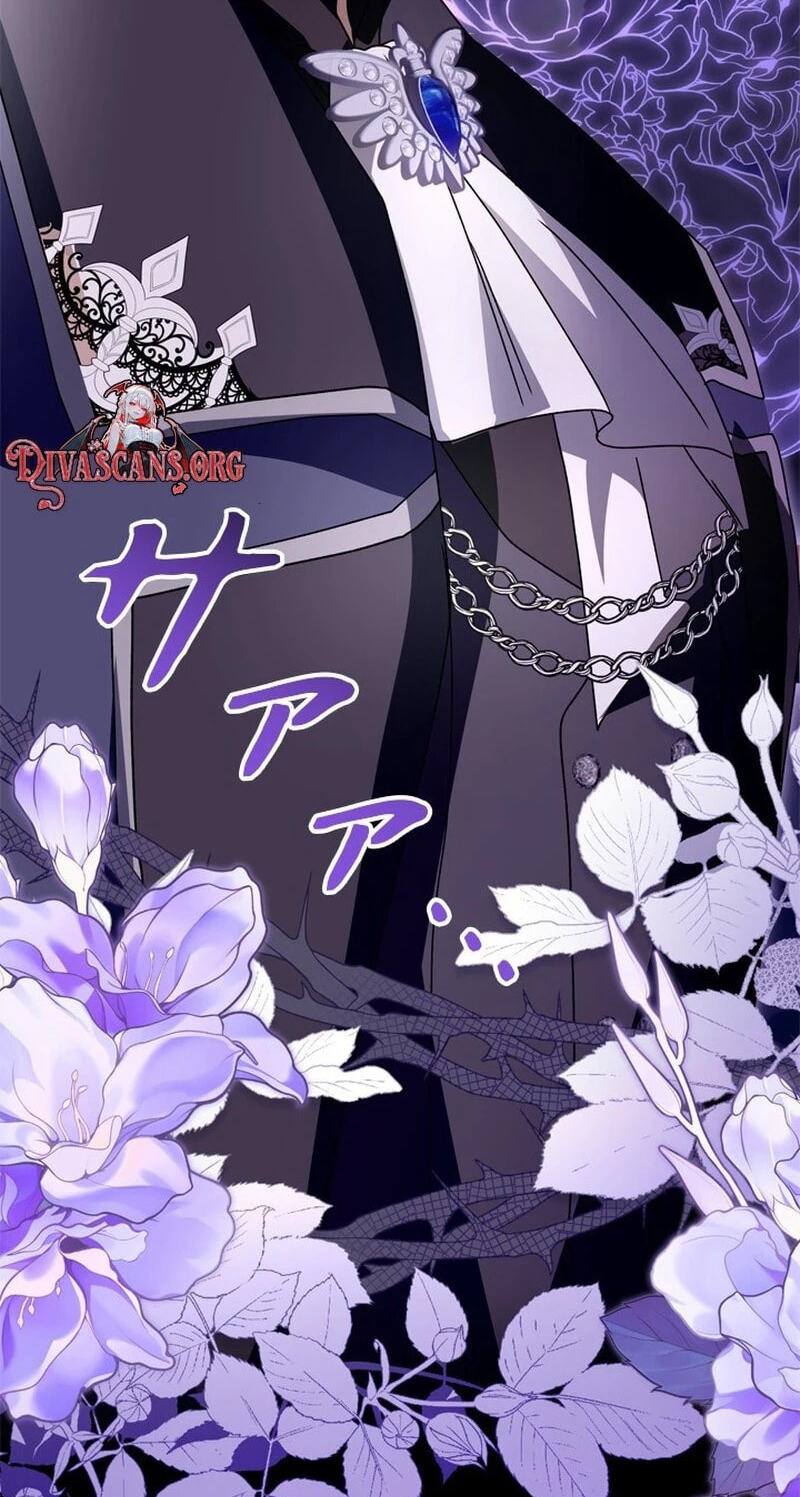 She Cries Every Time She's Held Chapter 2 page 104 - 