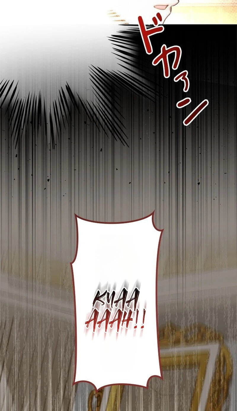 She Cries Every Time She's Held Chapter 2 page 12 - 