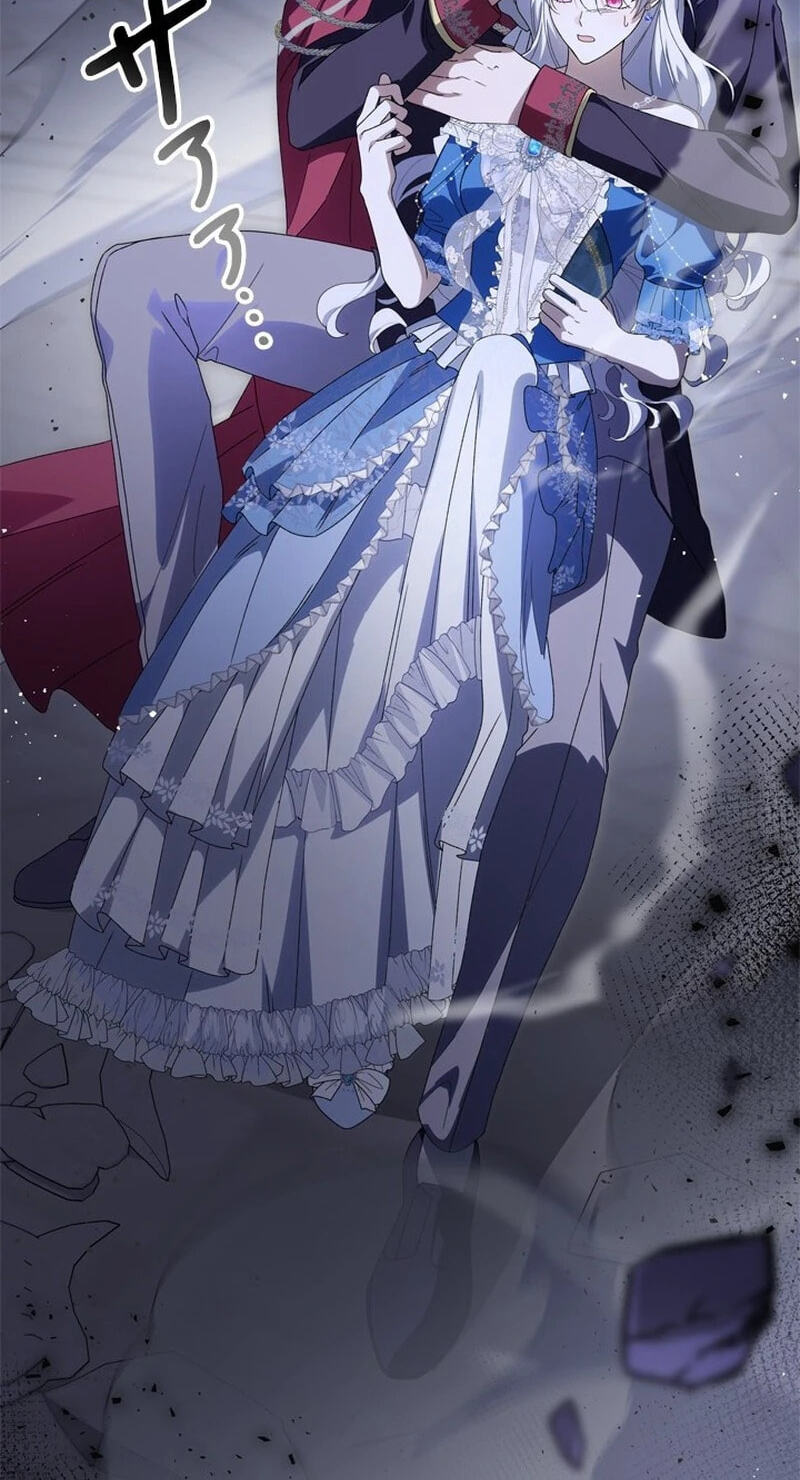 She Cries Every Time She's Held Chapter 2 page 45 - 