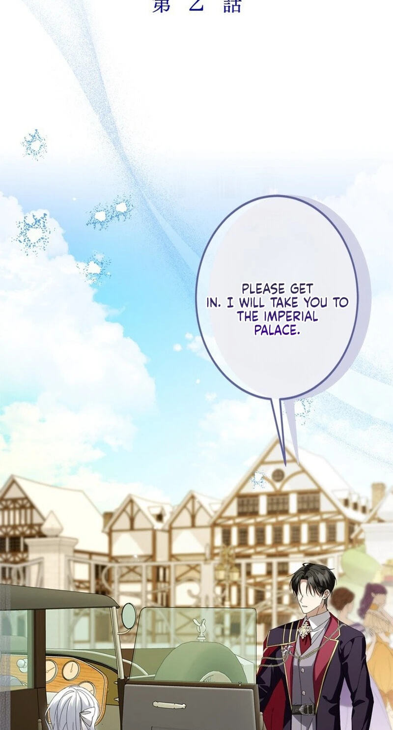 She Cries Every Time She's Held Chapter 2 page 52 - 