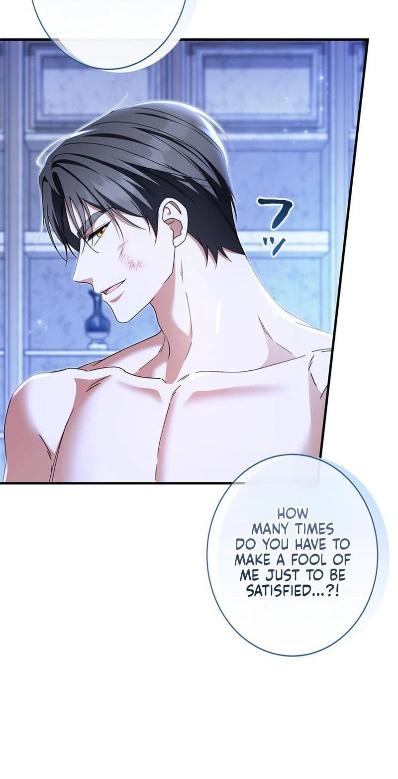 She Cries Every Time She's Held Chapter 20 page 15 - 