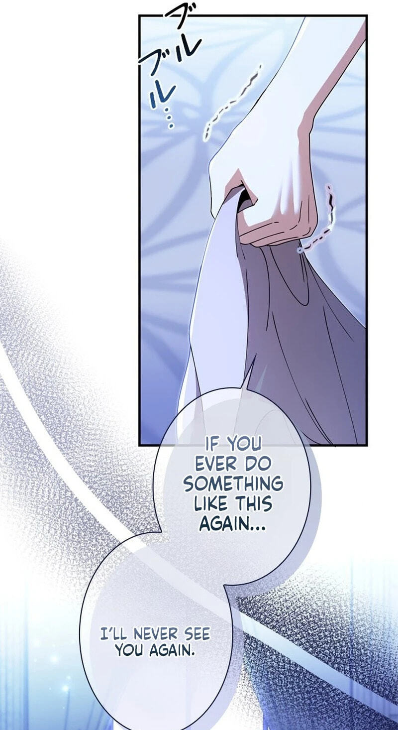 She Cries Every Time She's Held Chapter 20 page 16 - 