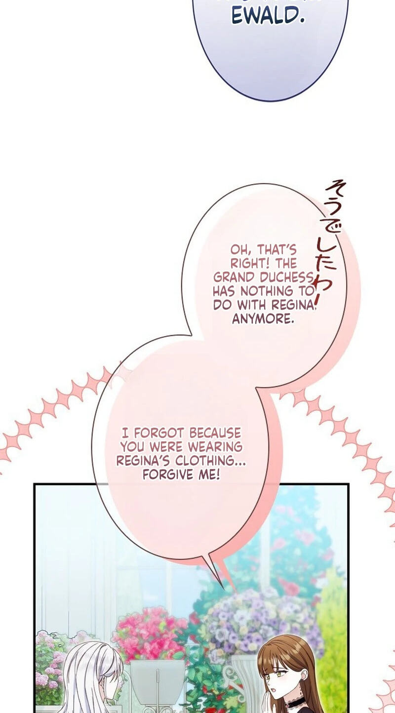 She Cries Every Time She's Held Chapter 20 page 55 - 