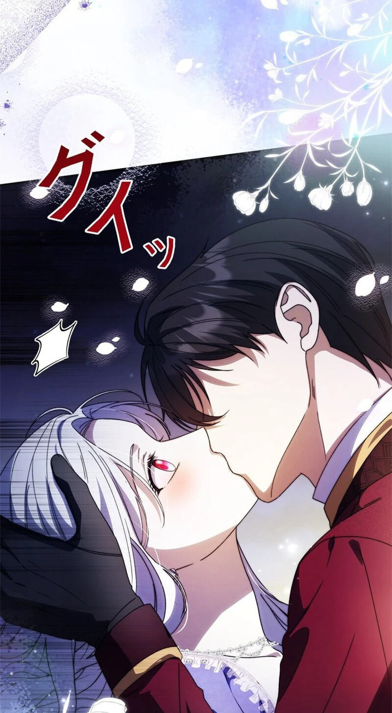 She Cries Every Time She's Held Chapter 3 page 42 - 