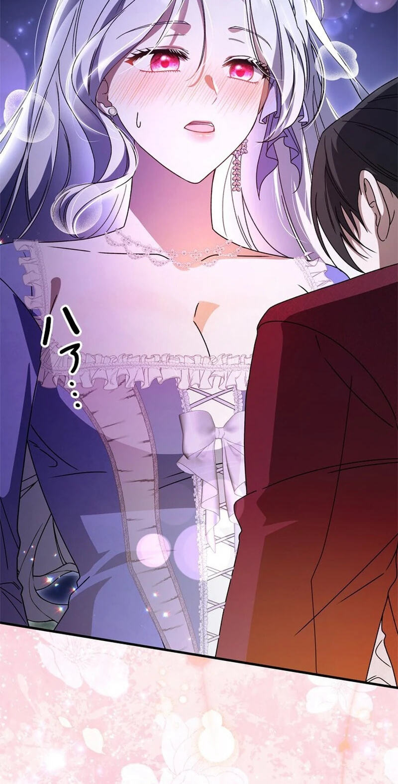 She Cries Every Time She's Held Chapter 3 page 60 - 