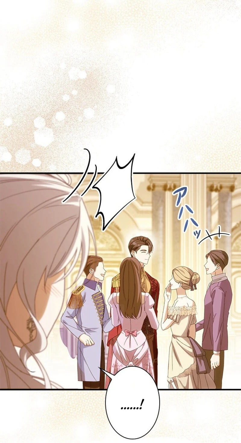 She Cries Every Time She's Held Chapter 3 page 7 - 