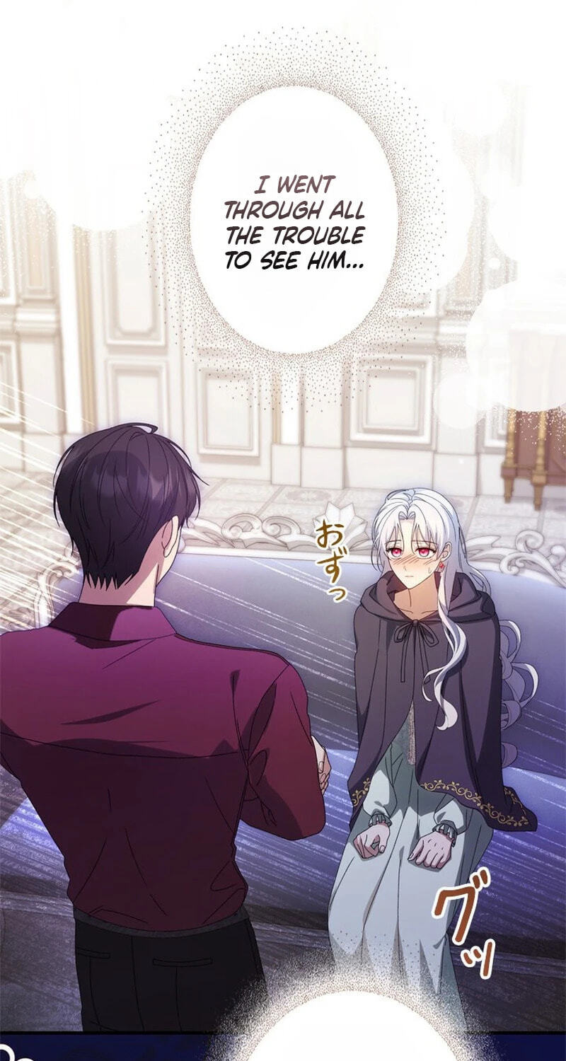 She Cries Every Time She's Held Chapter 4 page 21 - 