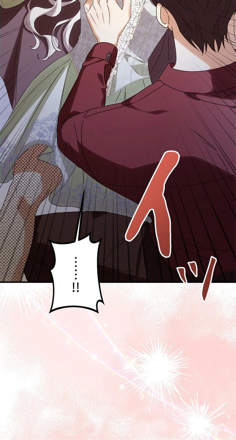 She Cries Every Time She's Held Chapter 4 page 55 - 