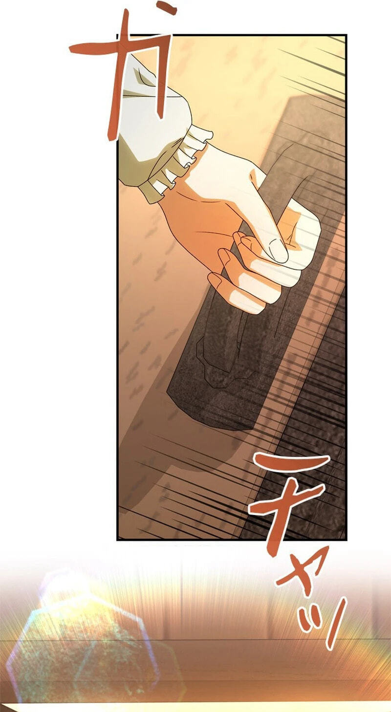 She Cries Every Time She's Held Chapter 4 page 78 - 