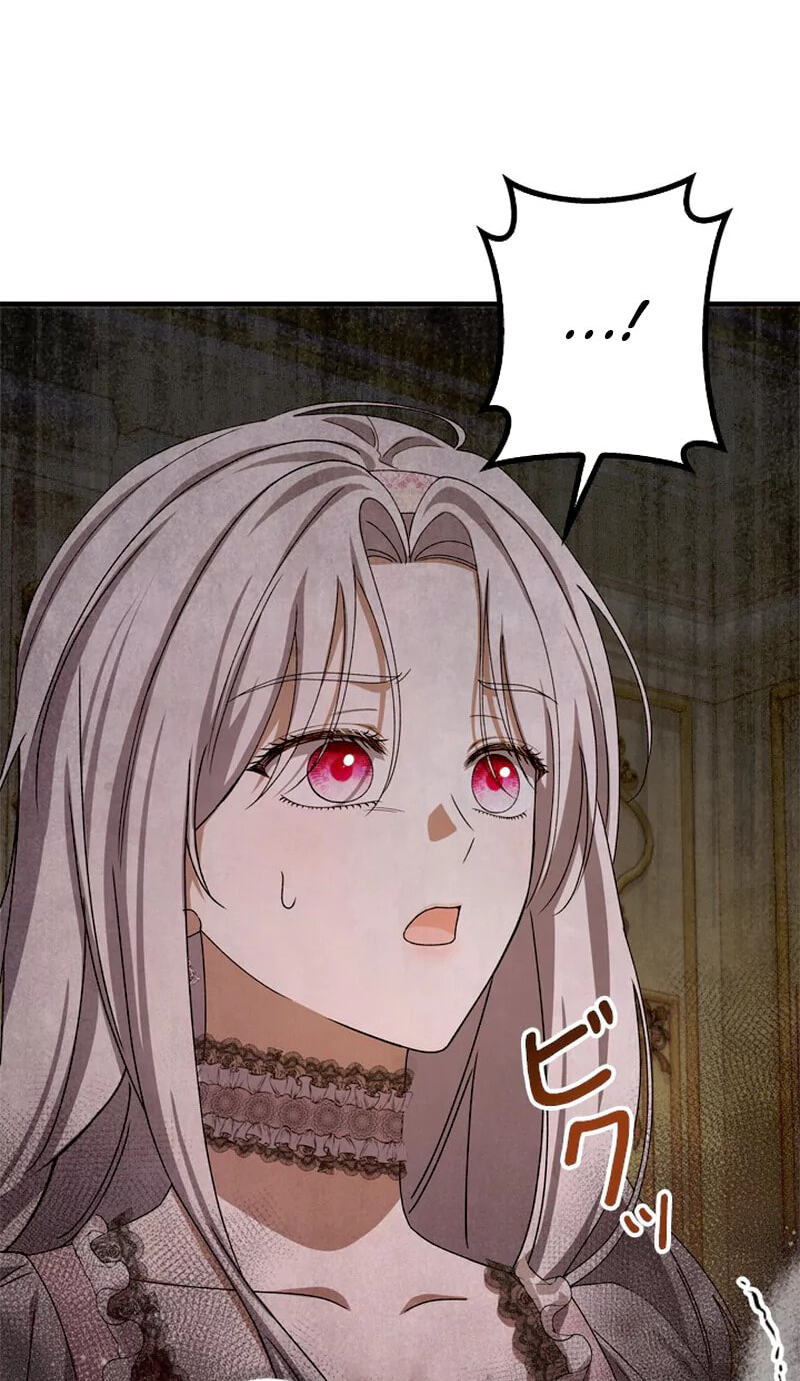 She Cries Every Time She's Held Chapter 5 page 60 - 