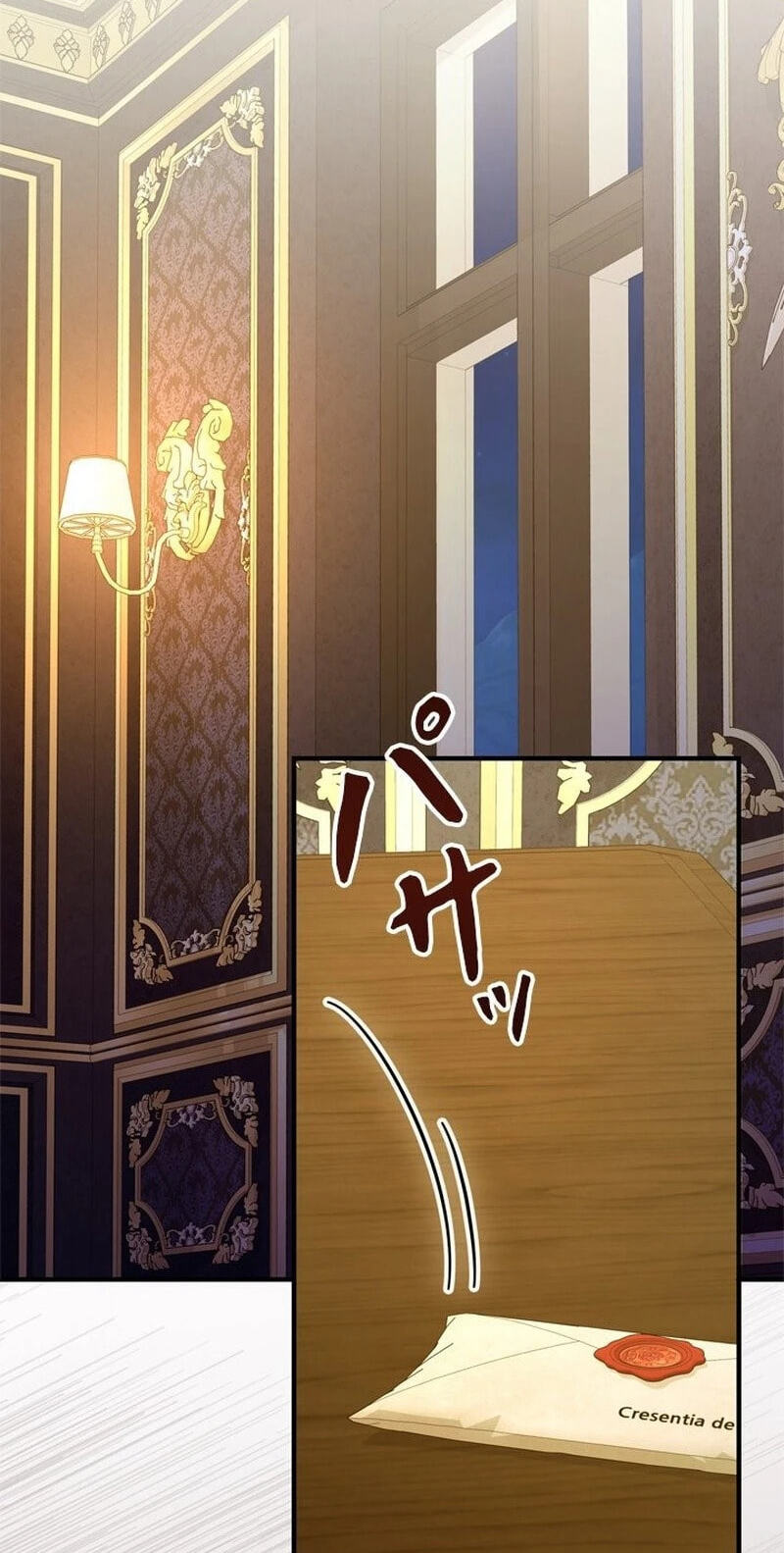 She Cries Every Time She's Held Chapter 6 page 2 - 