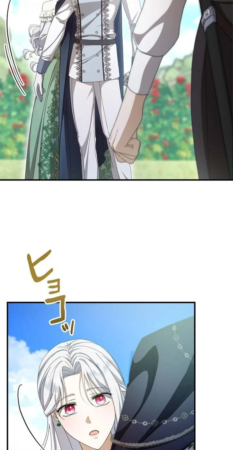 She Cries Every Time She's Held Chapter 7 page 28 - 