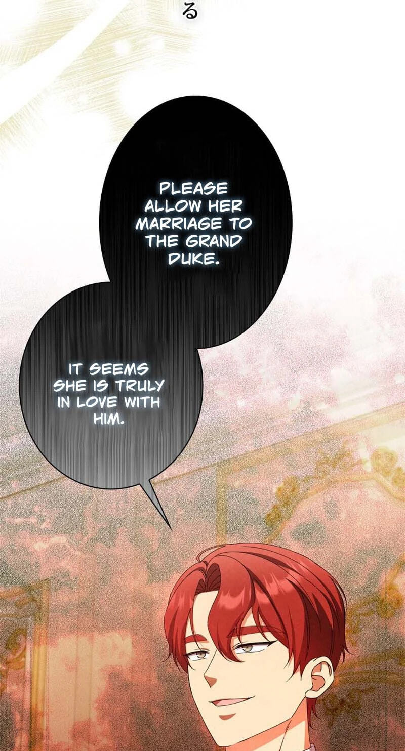 She Cries Every Time She's Held Chapter 7 page 9 - 