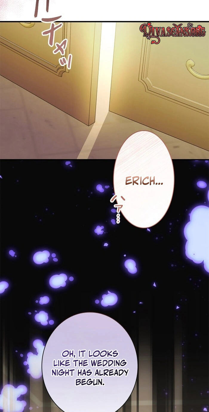 She Cries Every Time She's Held Chapter 8 page 74 - 