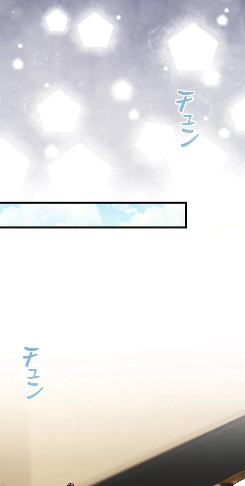 She Cries Every Time She's Held Chapter 9 page 59 - 