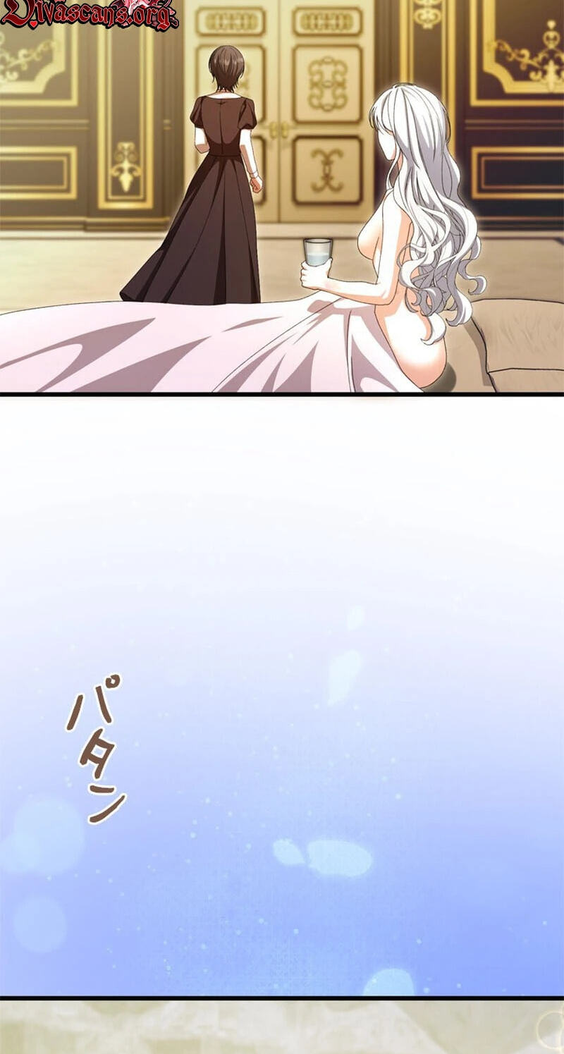 She Cries Every Time She's Held Chapter 9 page 74 - 