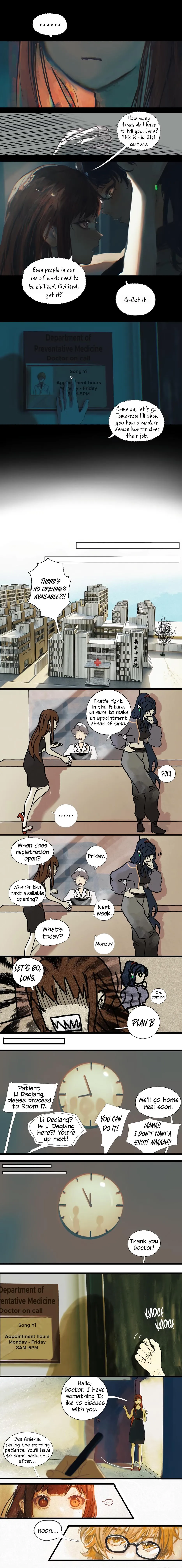 Read She Is a Dragon chapter 1 image 2 on Lezhin