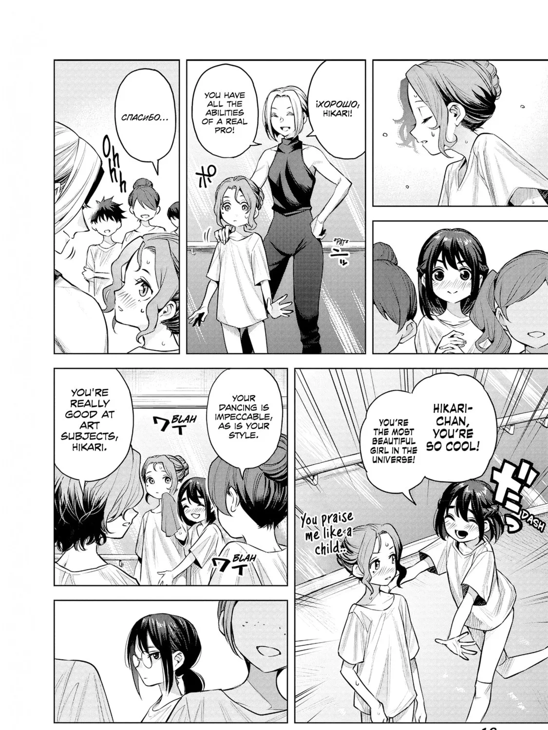 Read she is beautiful chapter 1 image 36 on Lezhin