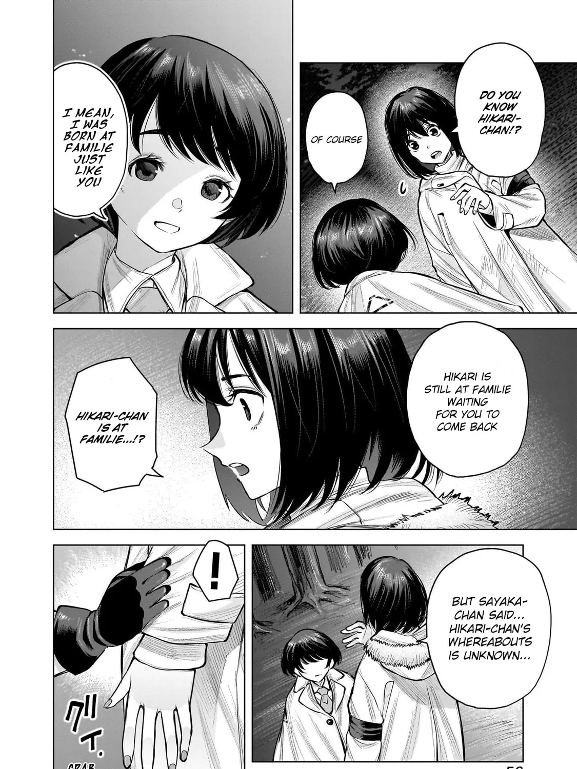 Read she is beautiful chapter 10 image 6 on Lezhin