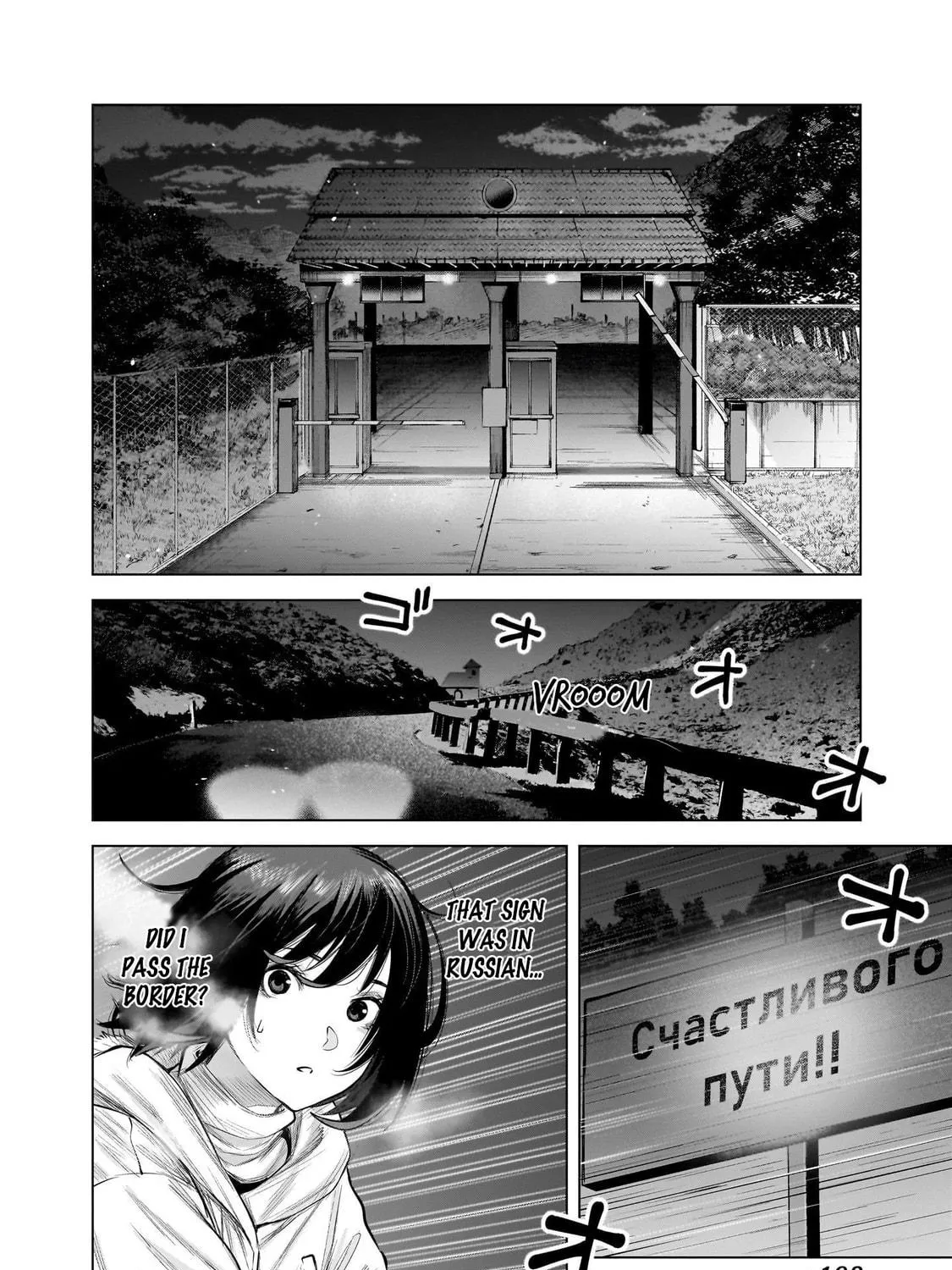 Read she is beautiful chapter 12 image 22 on Lezhin