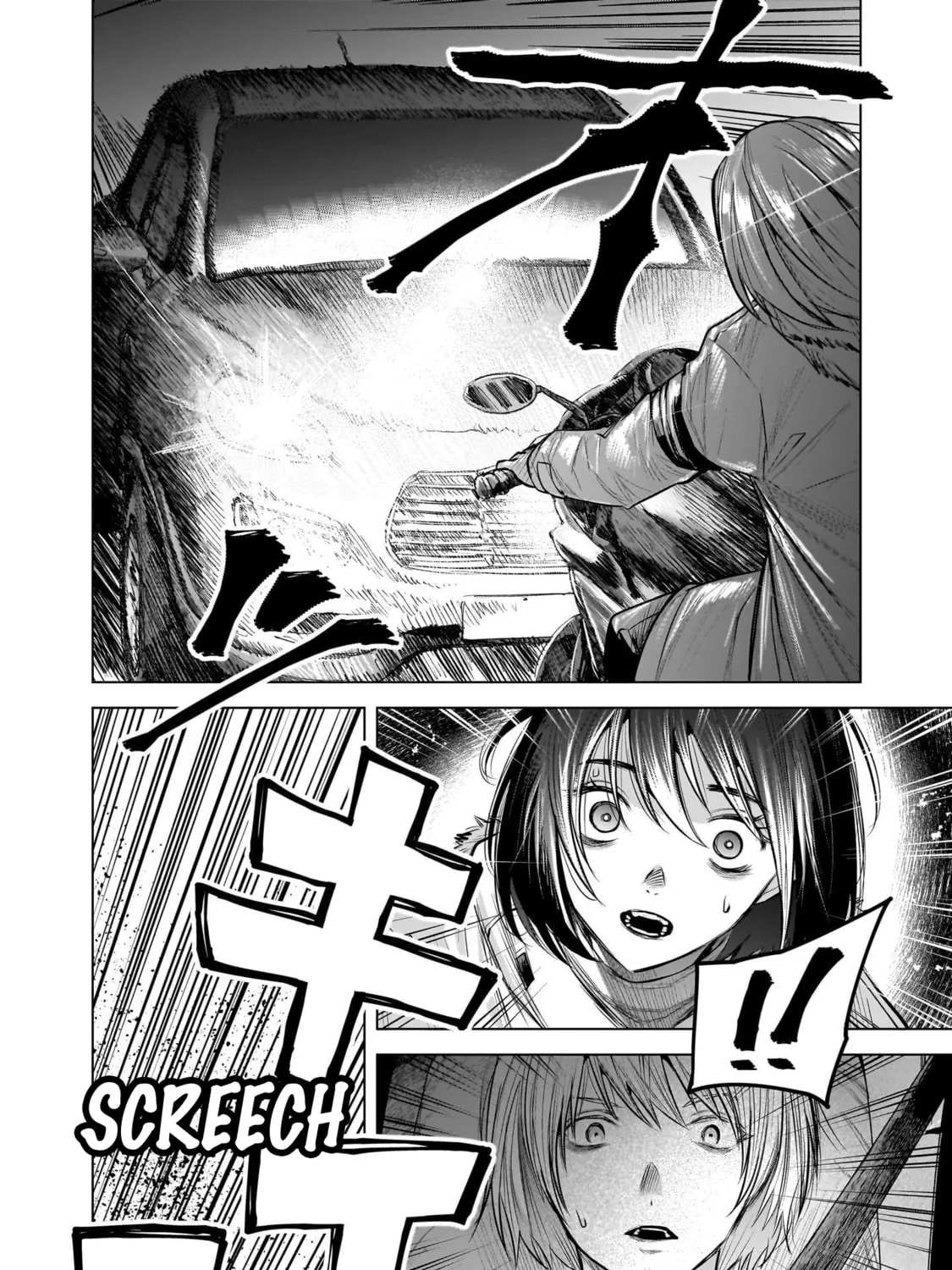 Read she is beautiful chapter 12 image 26 on Lezhin