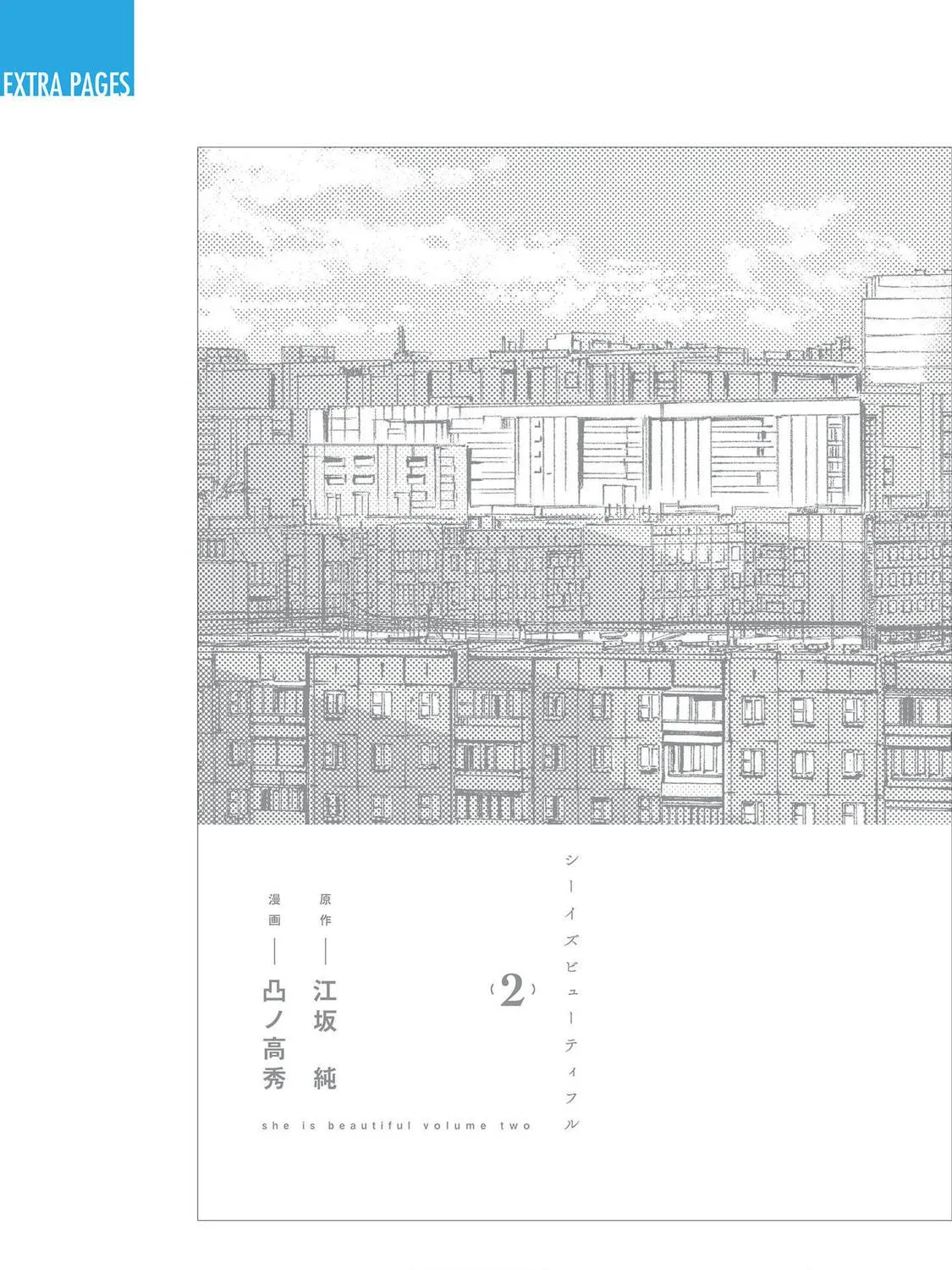 Read she is beautiful chapter 16.1 image 18 on Lezhin