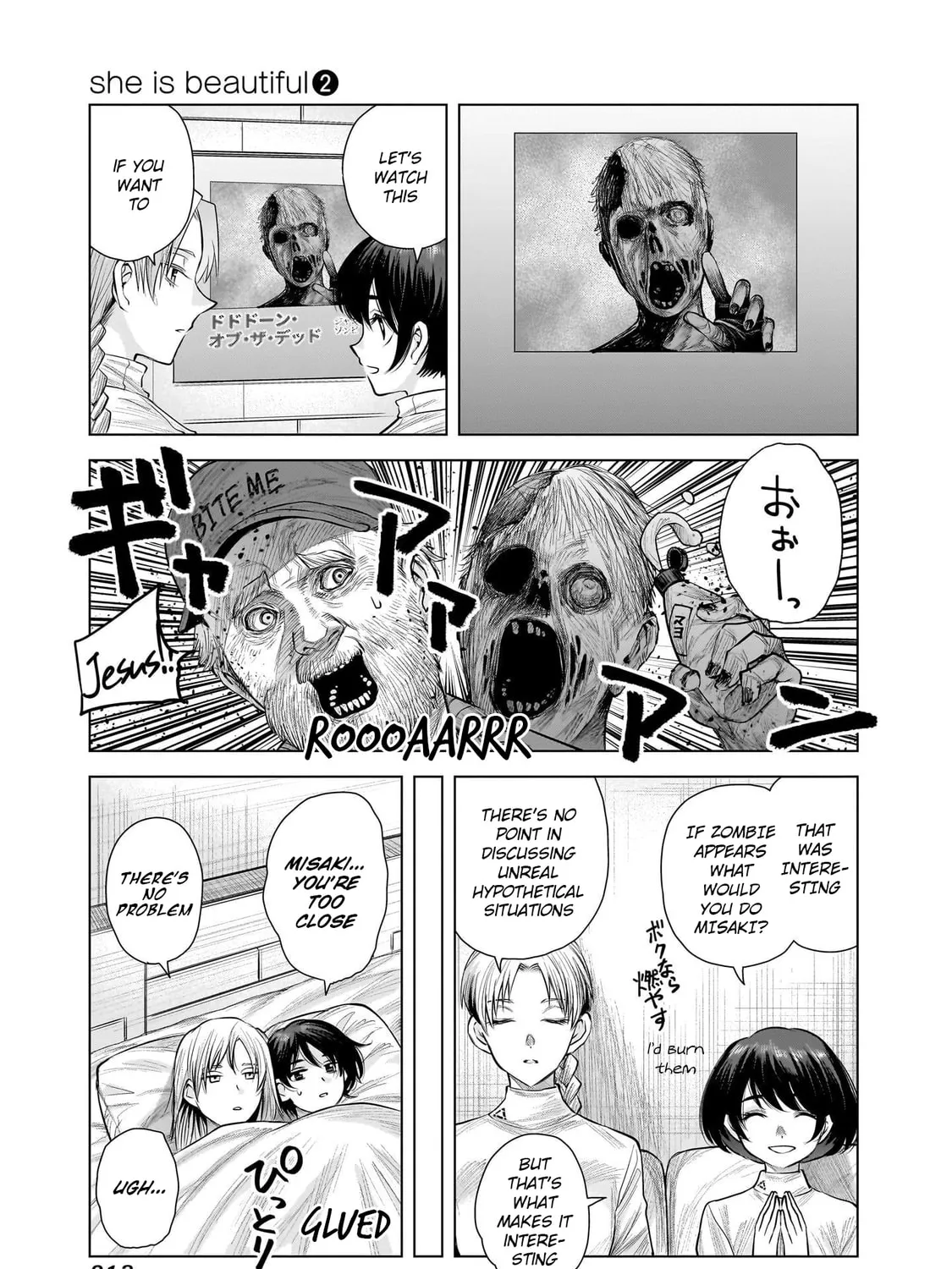 Read she is beautiful chapter 16.1 image 2 on Lezhin