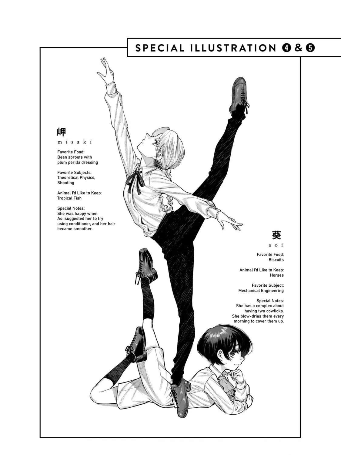 Read she is beautiful chapter 16.1 image 4 on Lezhin