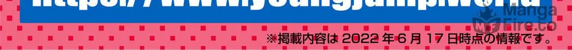 Read she is beautiful chapter 16.1 image 9 on Lezhin