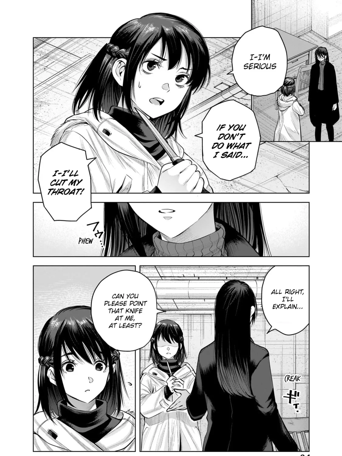 Read she is beautiful chapter 18 image 2 on Lezhin