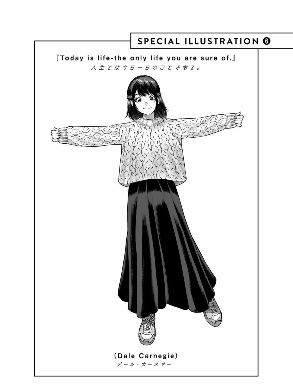 Read she is beautiful chapter 18 image 50 on Lezhin