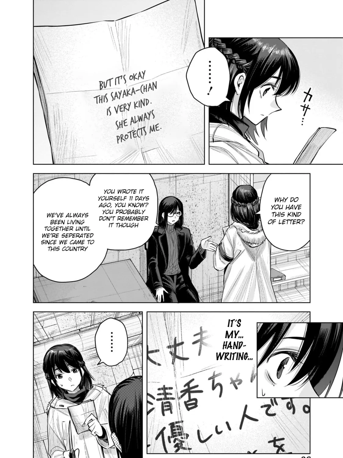 Read she is beautiful chapter 18 image 6 on Lezhin