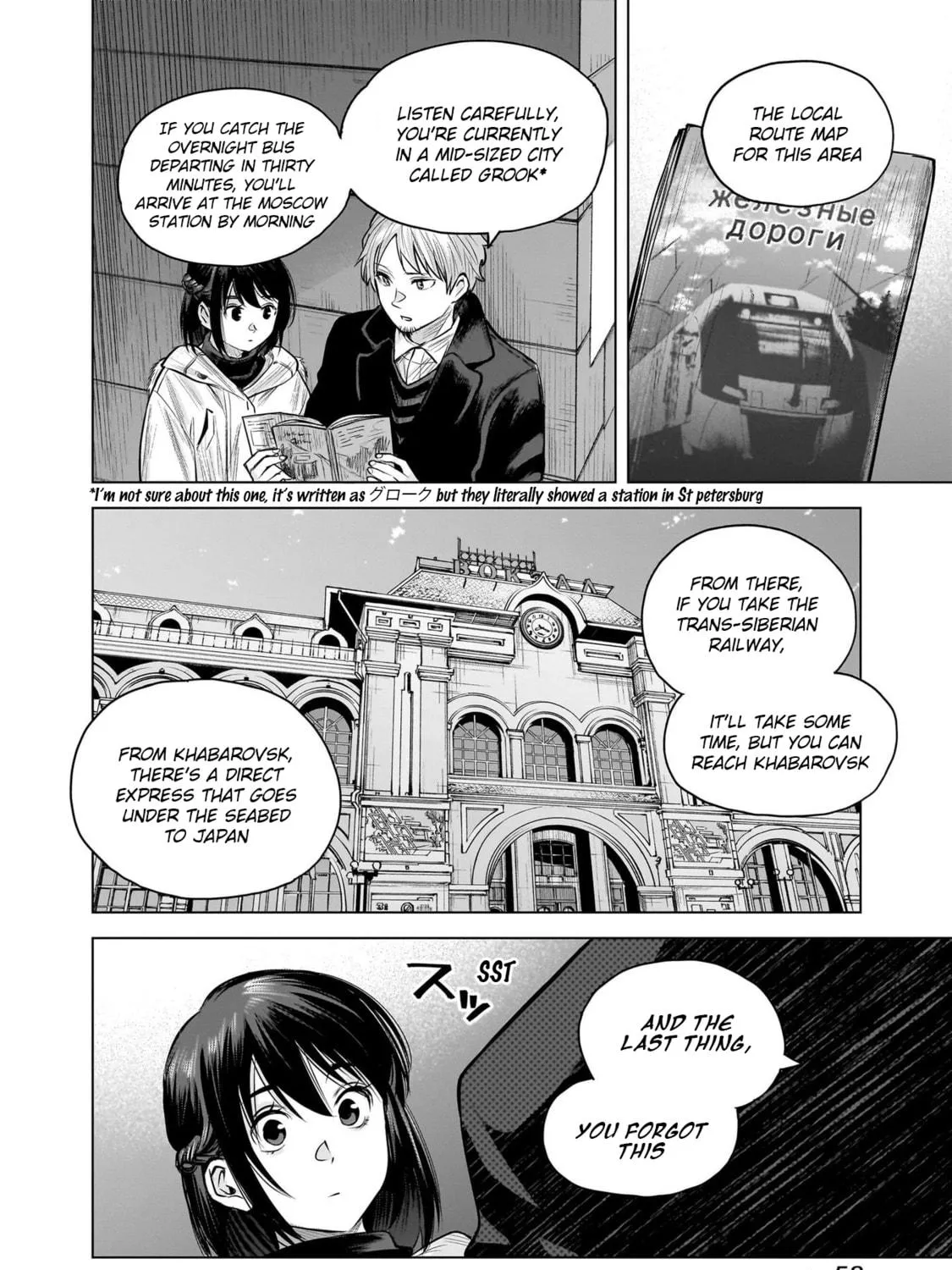 Read she is beautiful chapter 19 image 18 on Lezhin