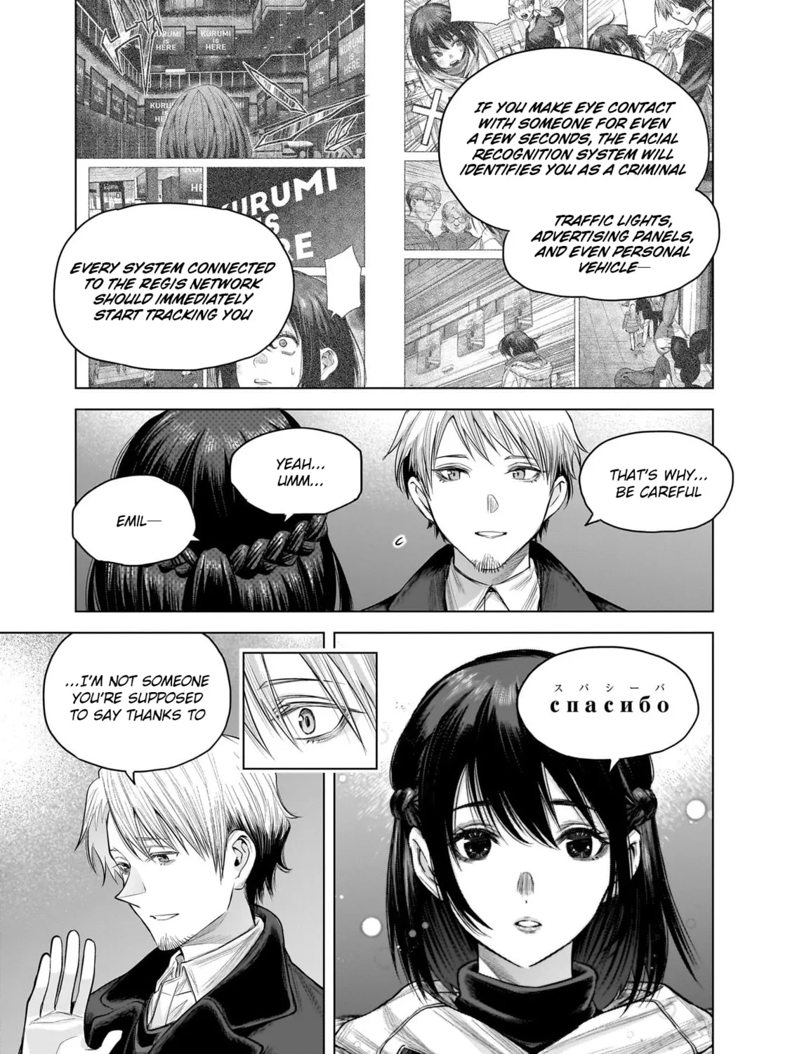 Read she is beautiful chapter 19 image 24 on Lezhin