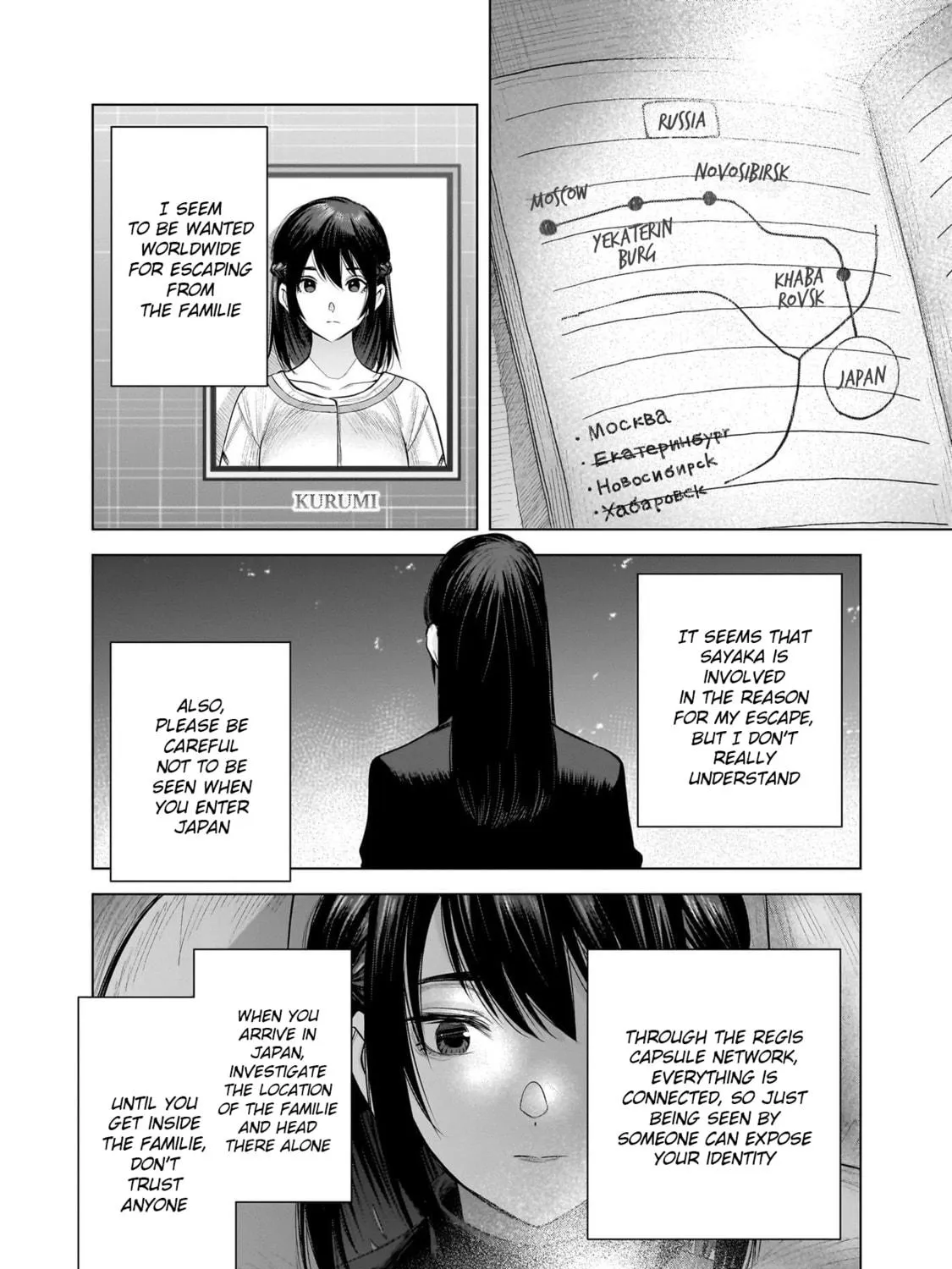 Read she is beautiful chapter 19 image 34 on Lezhin