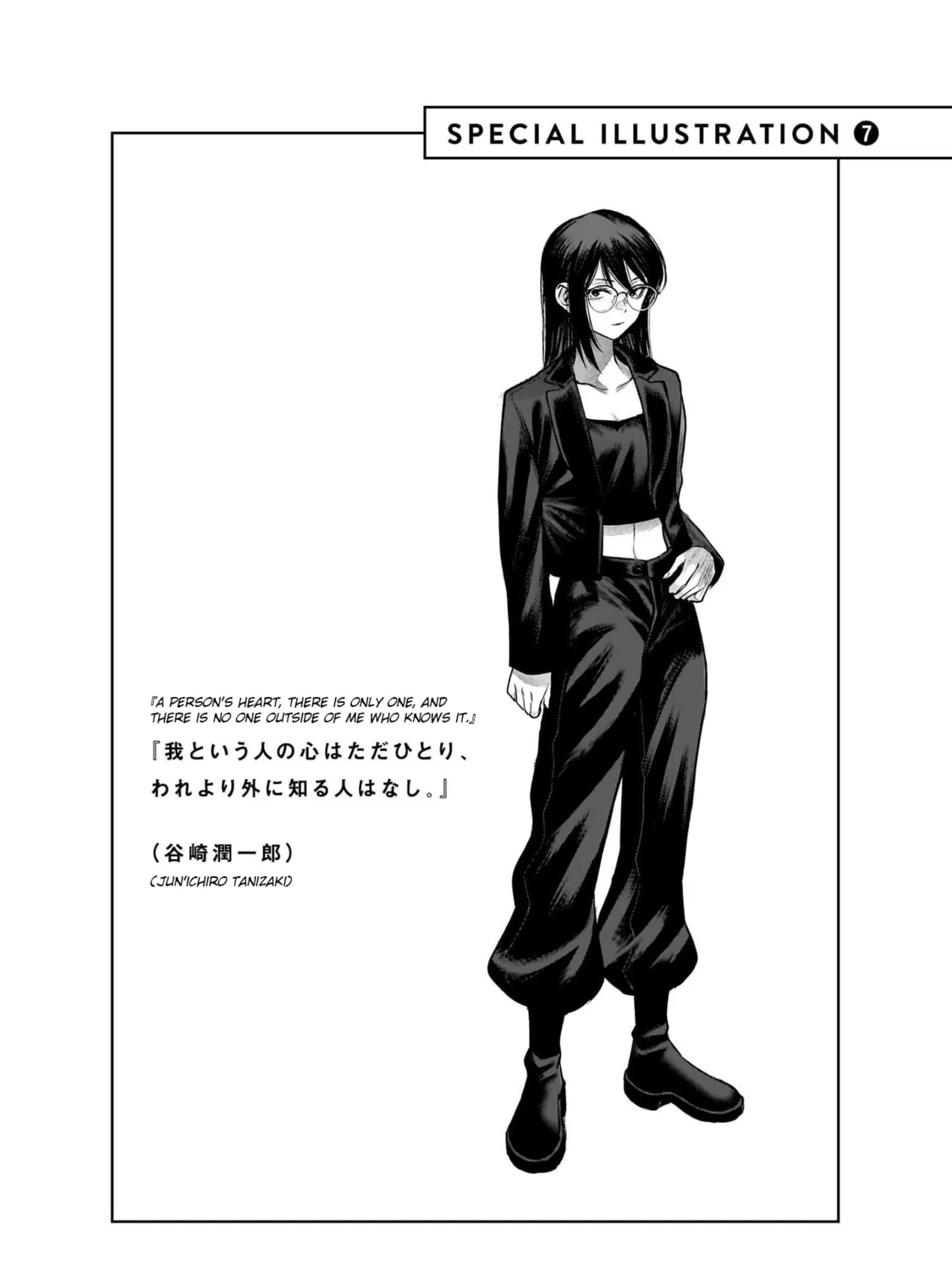 Read she is beautiful chapter 19 image 42 on Lezhin