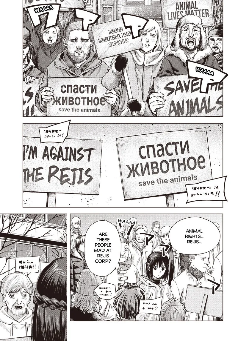 Read she is beautiful chapter 22 image 12 on Lezhin