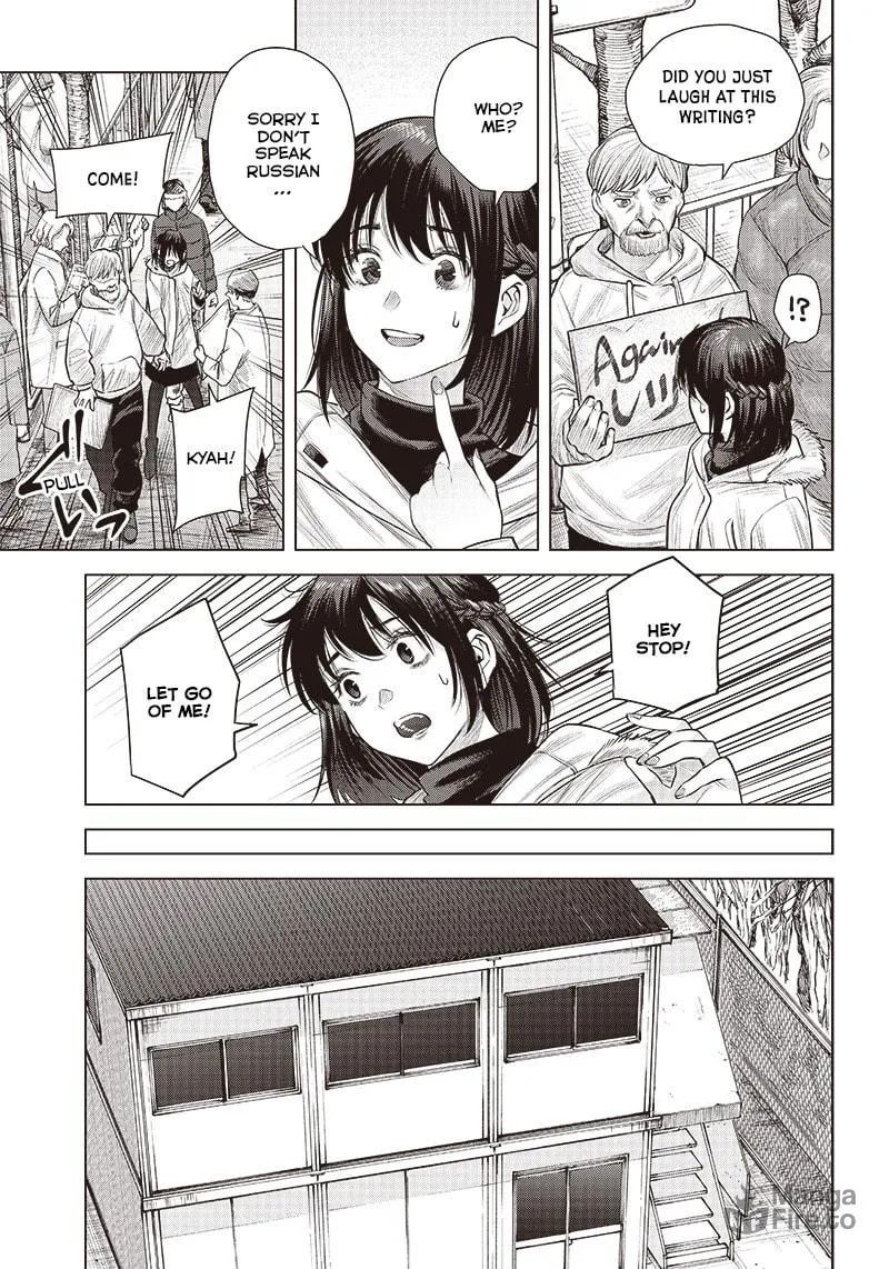 Read she is beautiful chapter 22 image 14 on Lezhin